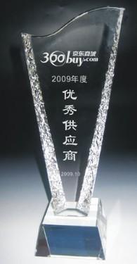 广州珠江新城水晶奖杯南沙水晶奖杯奖牌定做