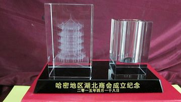 新疆商会成立纪念品厂家定做，企业周年庆典纪念品制作