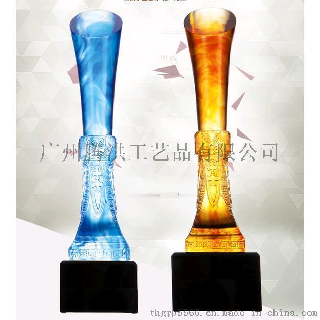 广州琉璃奖杯工厂琥珀色蓝色风尚奖杯定制